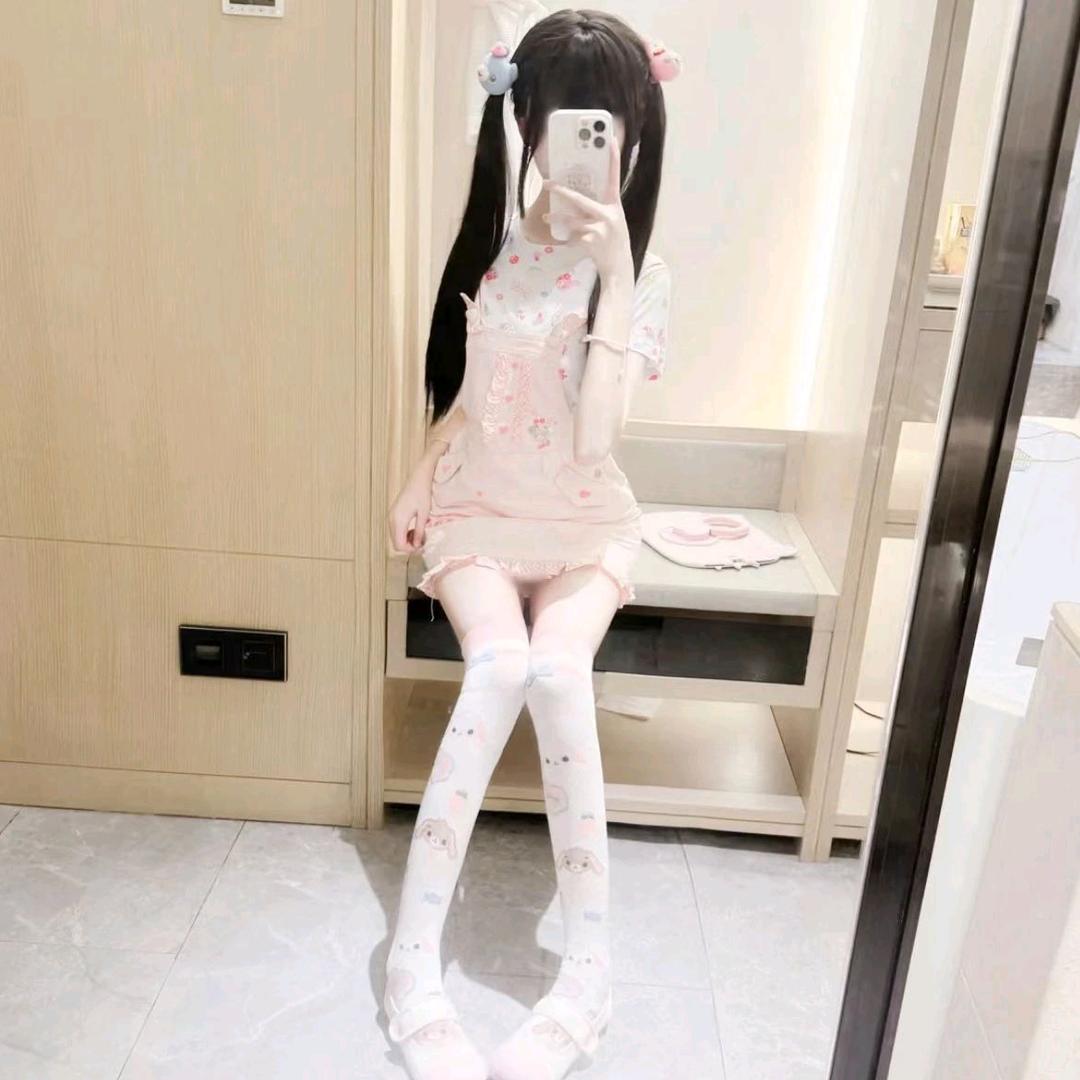 留意^