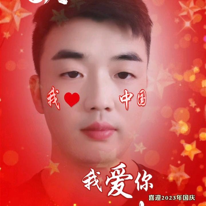 颜明