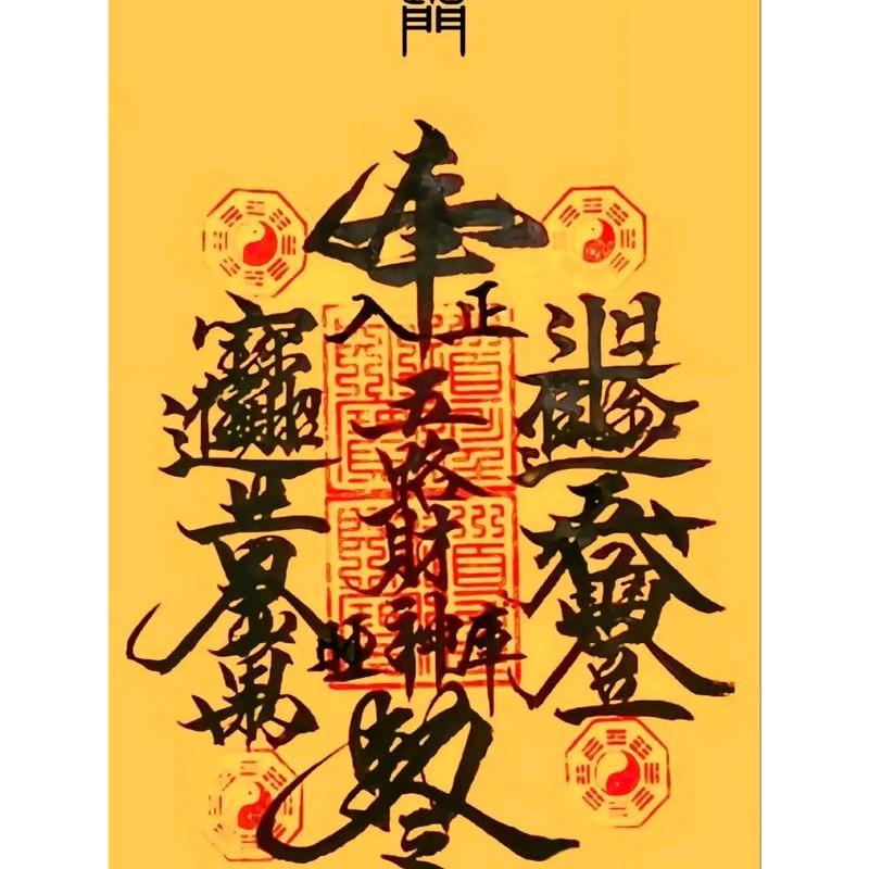 求学路升学规划