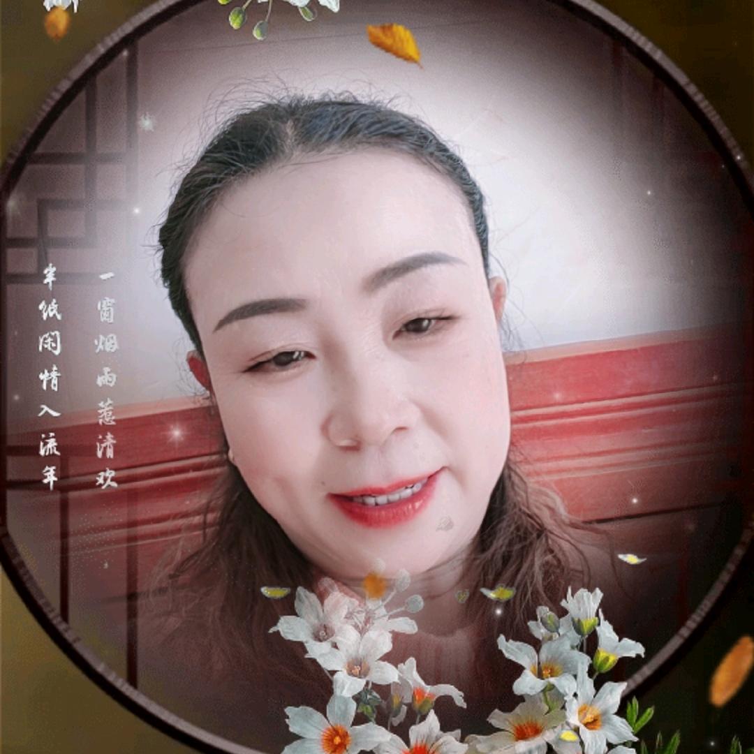 开心是我