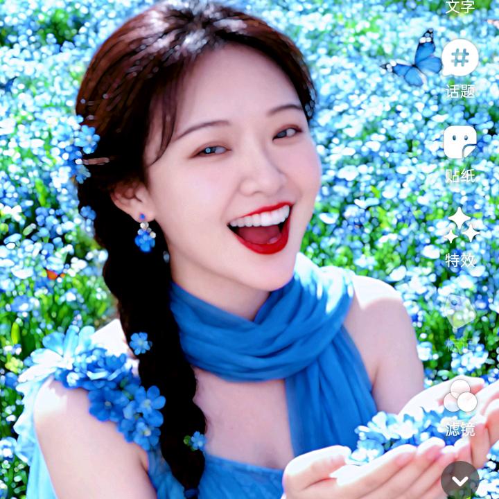 🍁十八子🌿🌹八四年🍎（鼠）