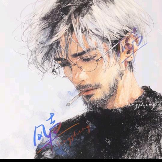 清粥
