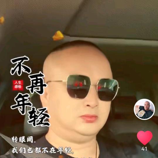 曾！阿贵苗木！曾