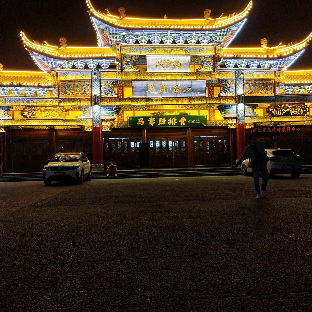 刘少
