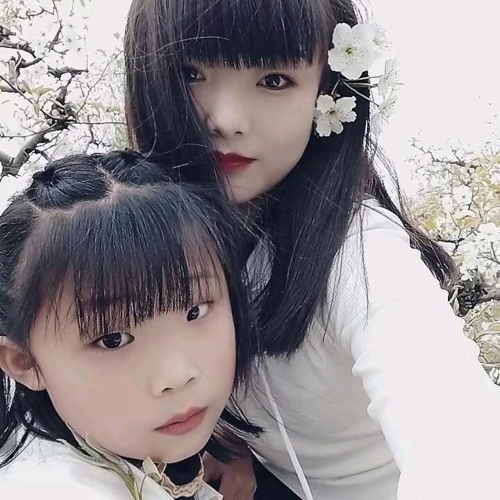 এ᭄牵手一起走   ꦿএ