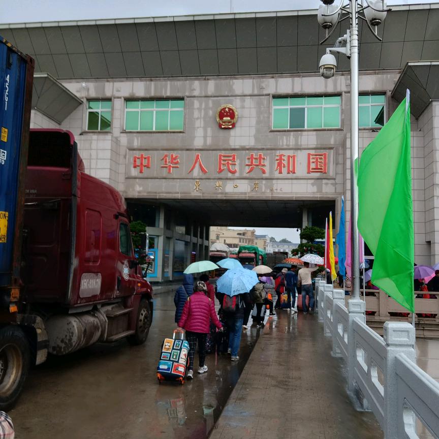 河南人在中山