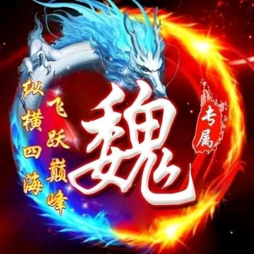 笑看人生