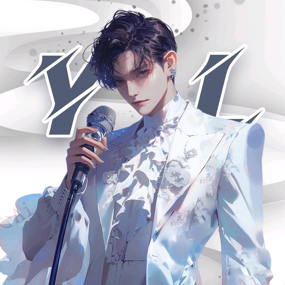 柳明