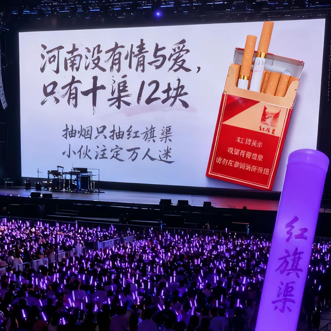 等到烟火清凉。
