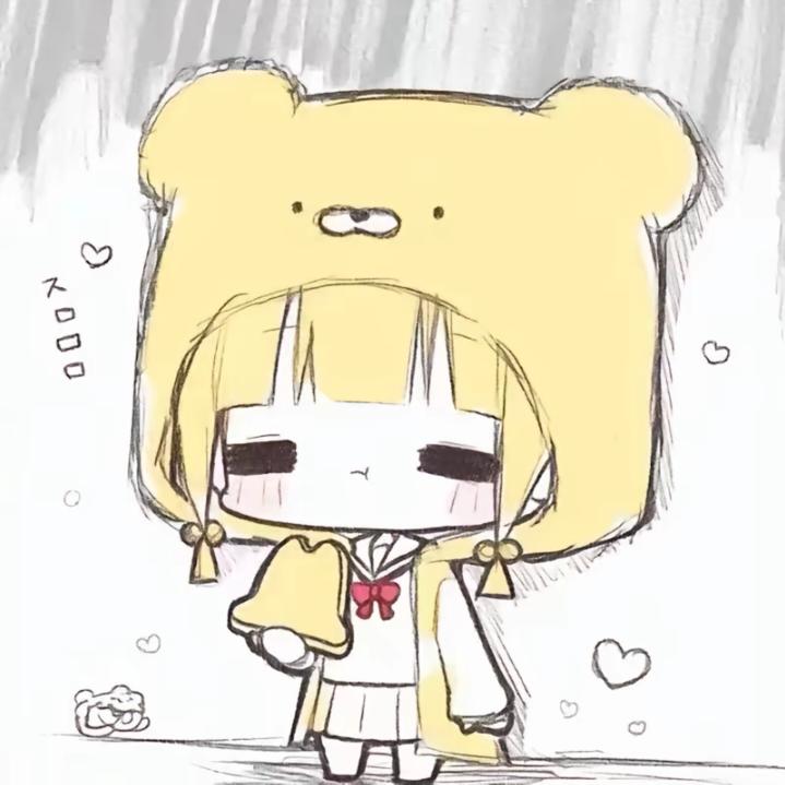 雪亿