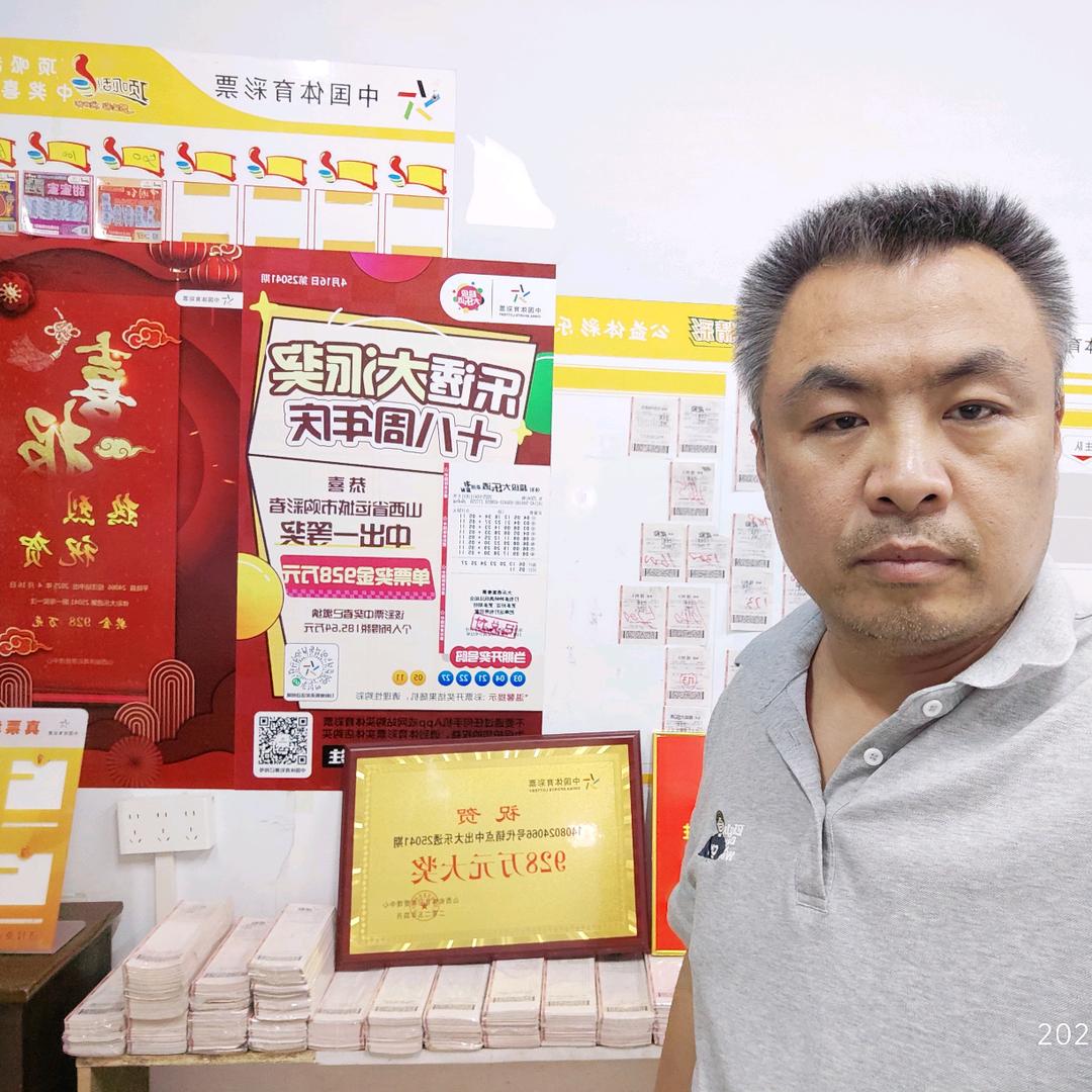 店小二