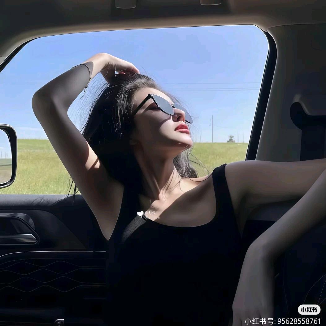 是小娟子呀