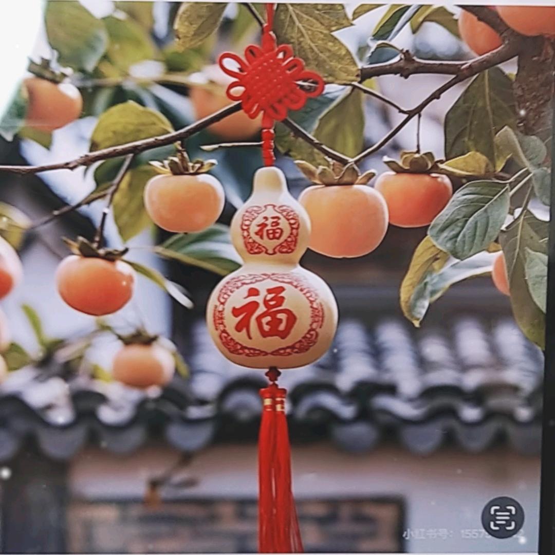 岁月静好