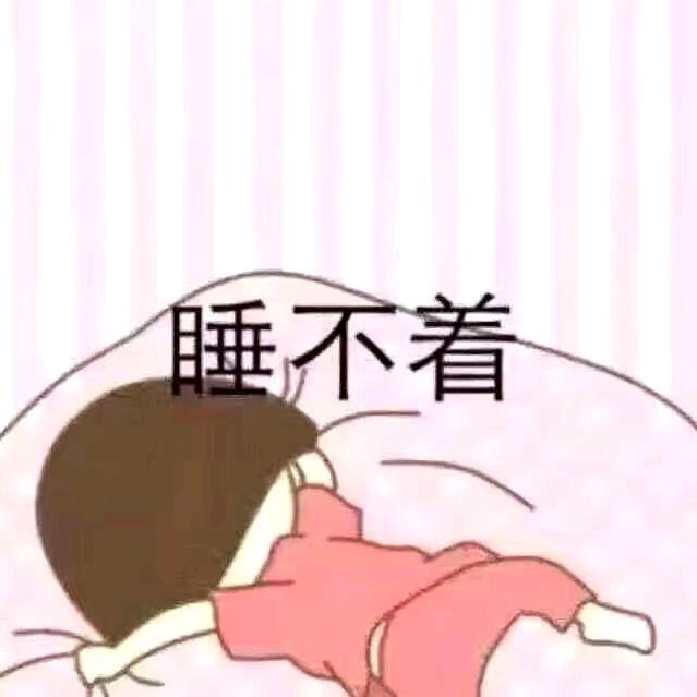 偷偷摸摸