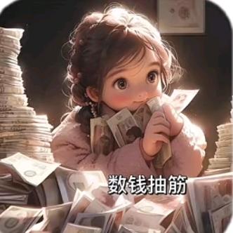 红颜颜追剧