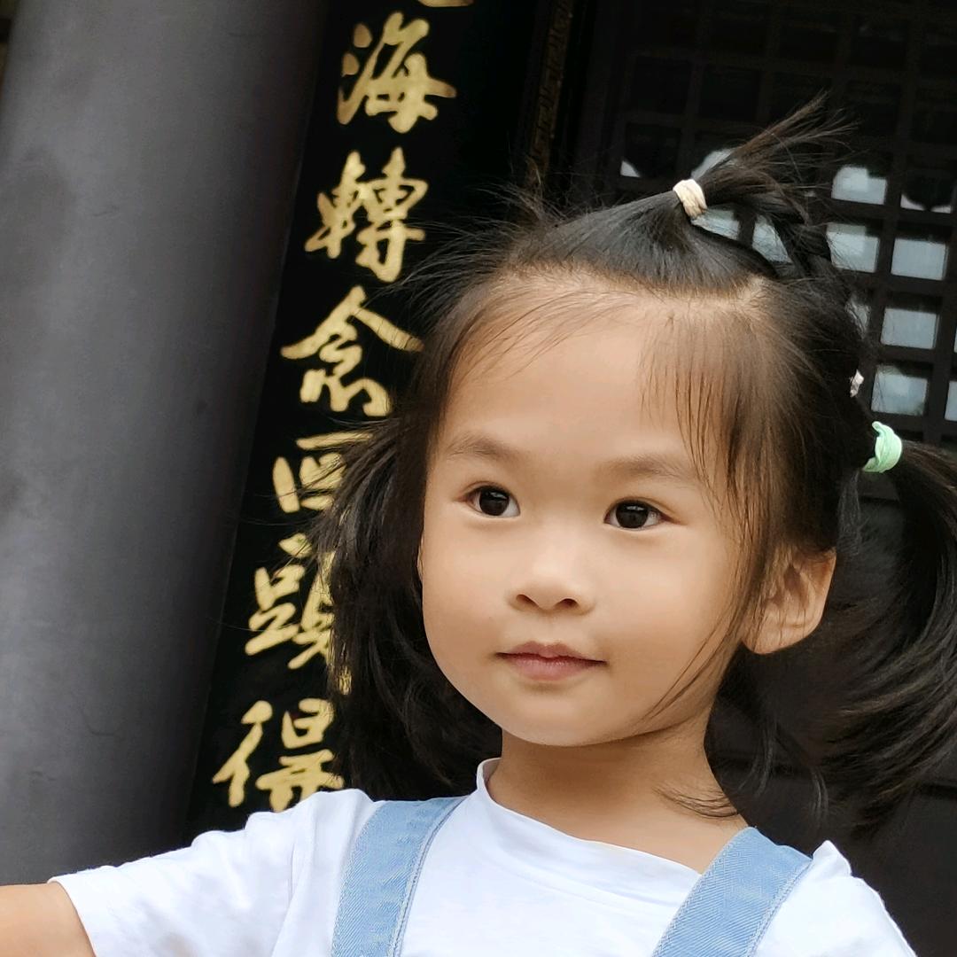 庄可馨头像