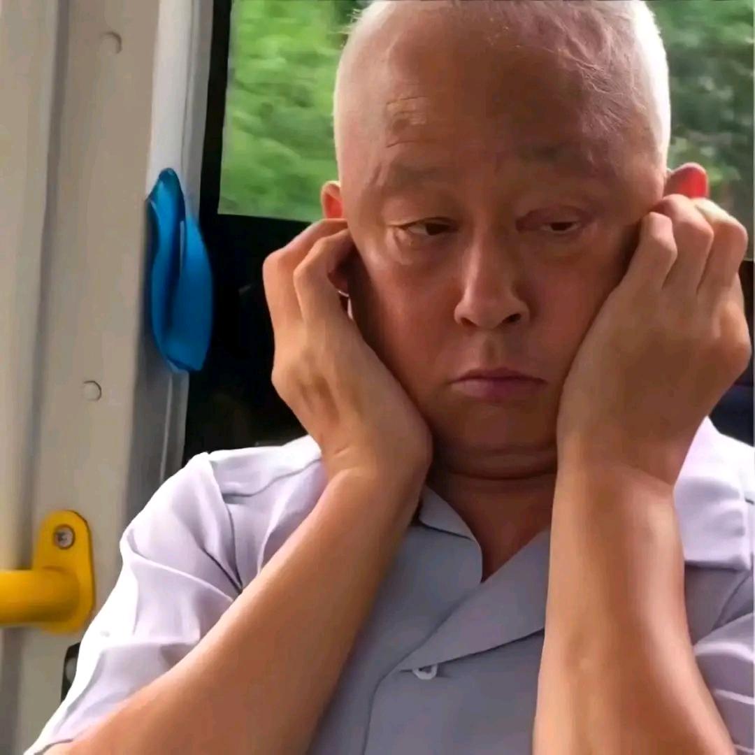 失了彩