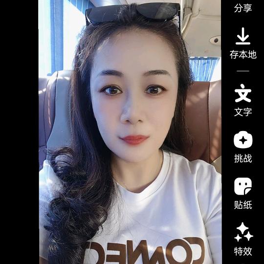 女人如花