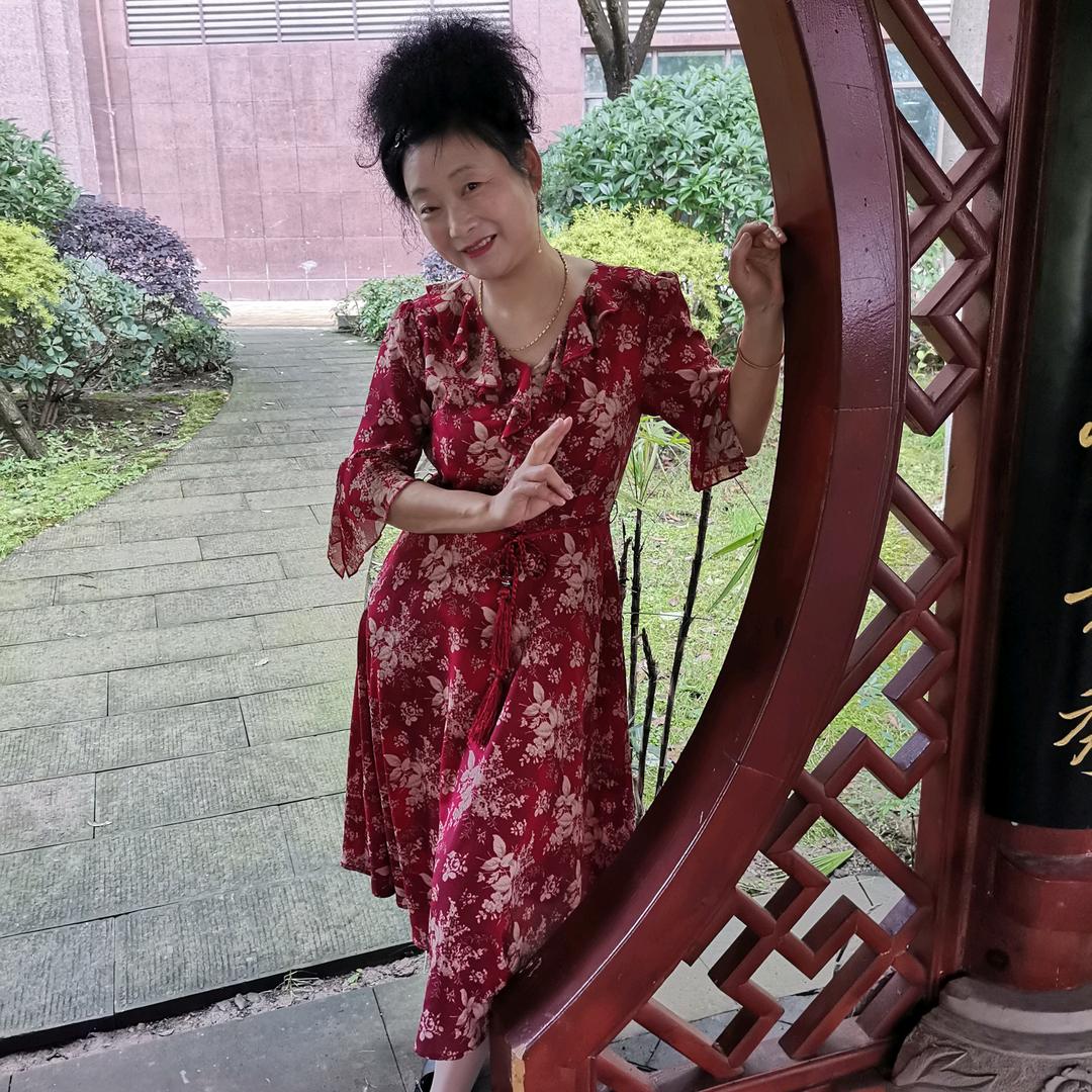 美好👸