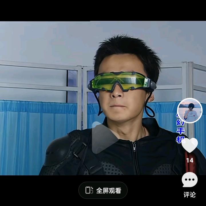 一夜孤舟