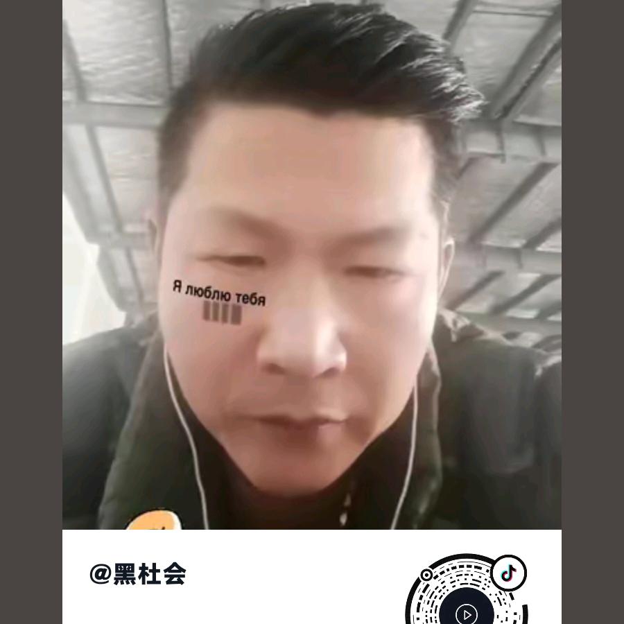 赌神