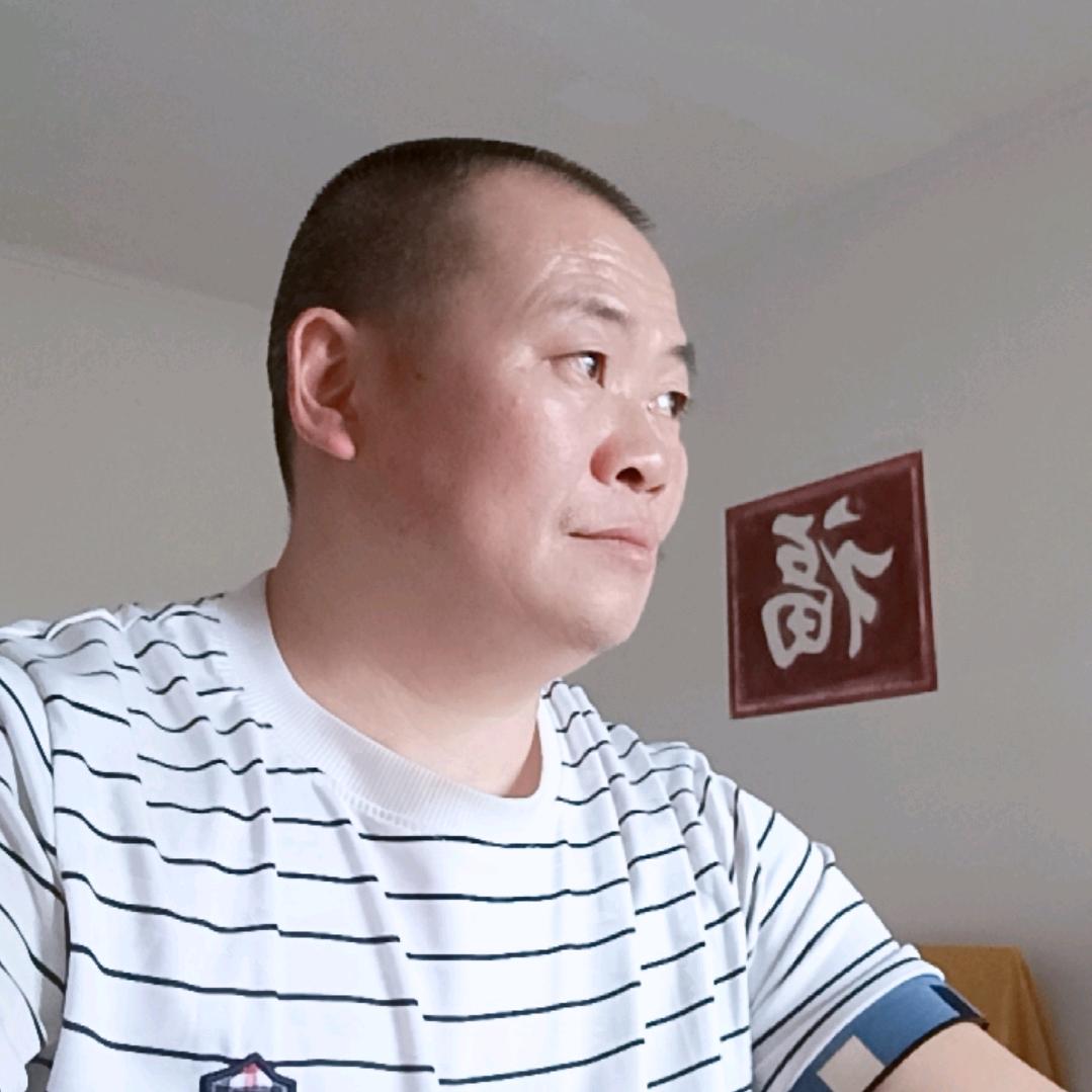单身奎哥