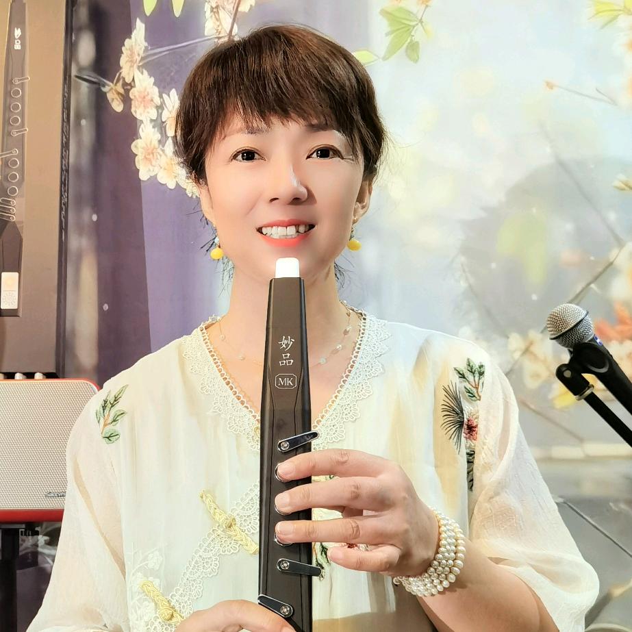 音之韵电吹管
