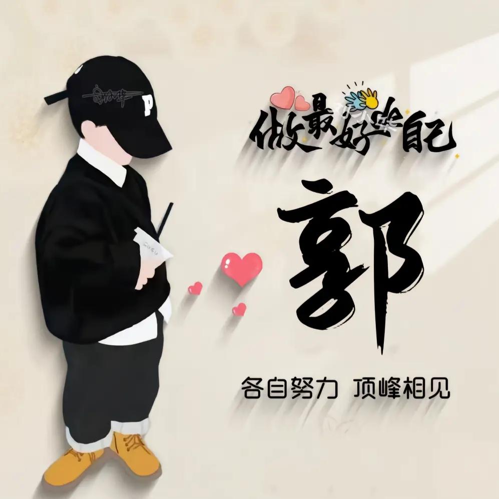 迩的幸福👄俄赞助