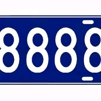 河北车务  以号会友