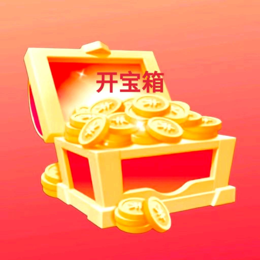 抖音活跃（03）