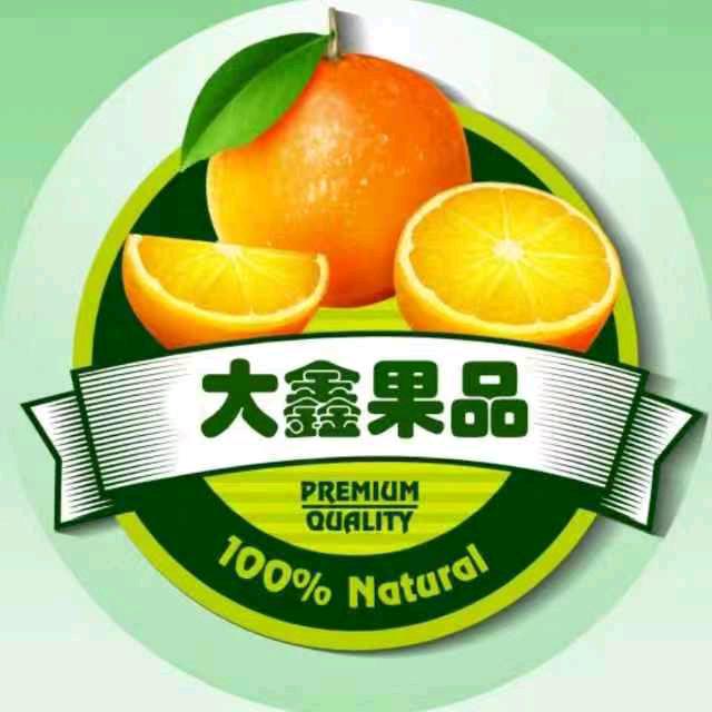 大鑫果品_