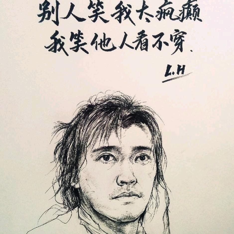 航航潮鞋馆