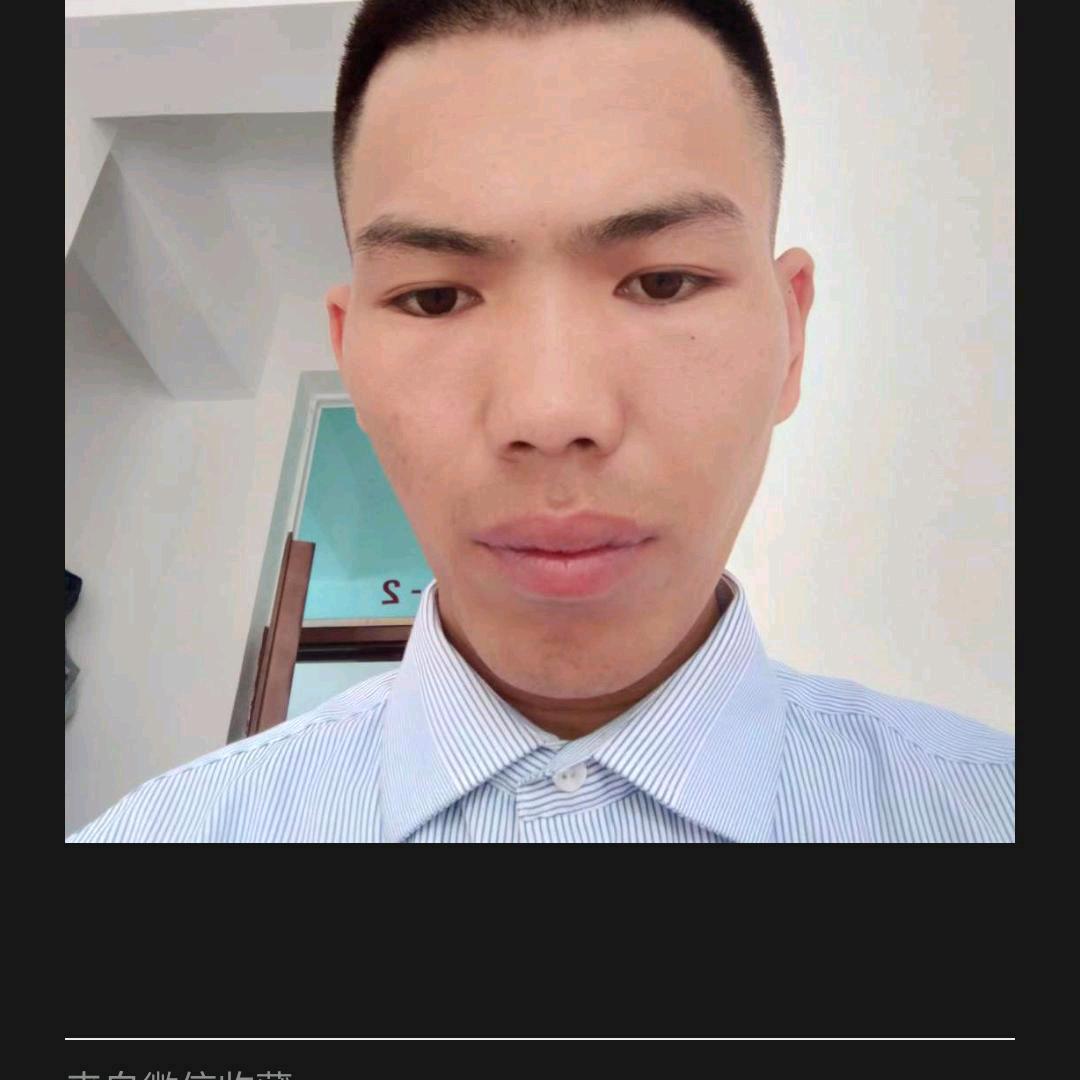 婷婷