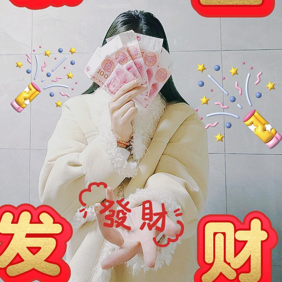 文字太轻啦