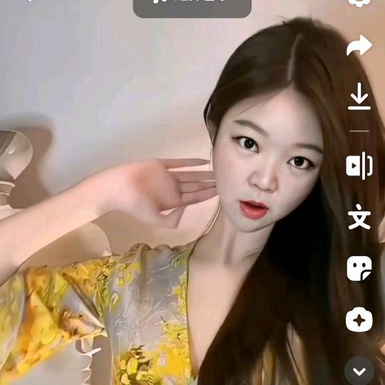 🥀₅²⁰💃余生有你足够🦹¹ᶟ₁₄
