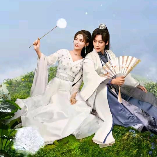 不谈爱只谈钱只做女汗子