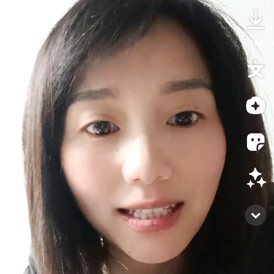 玉