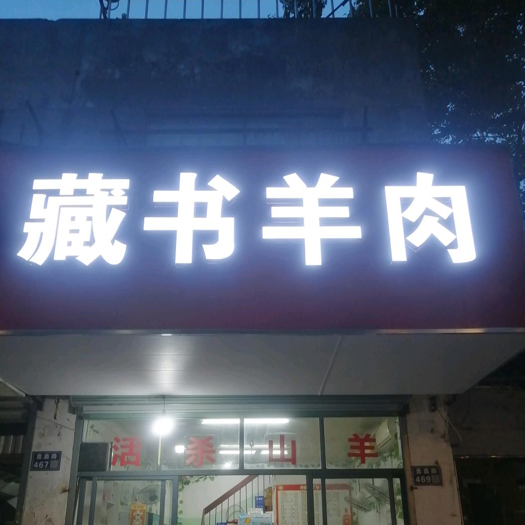 双双(丽)