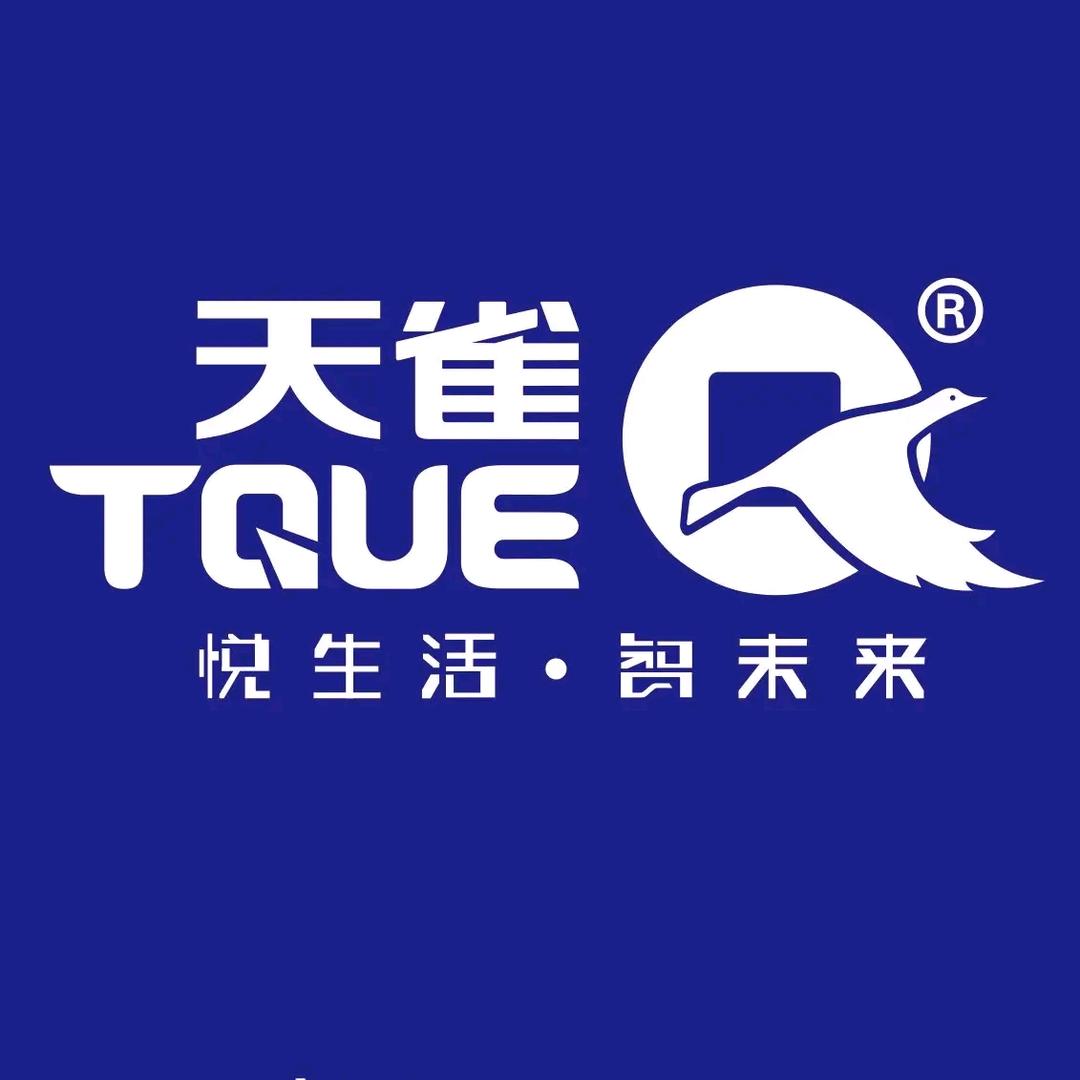 西宁高端静音麻将机（以旧换新）