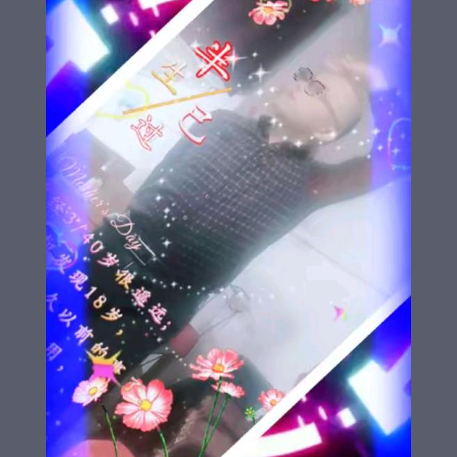 龍D傳人
