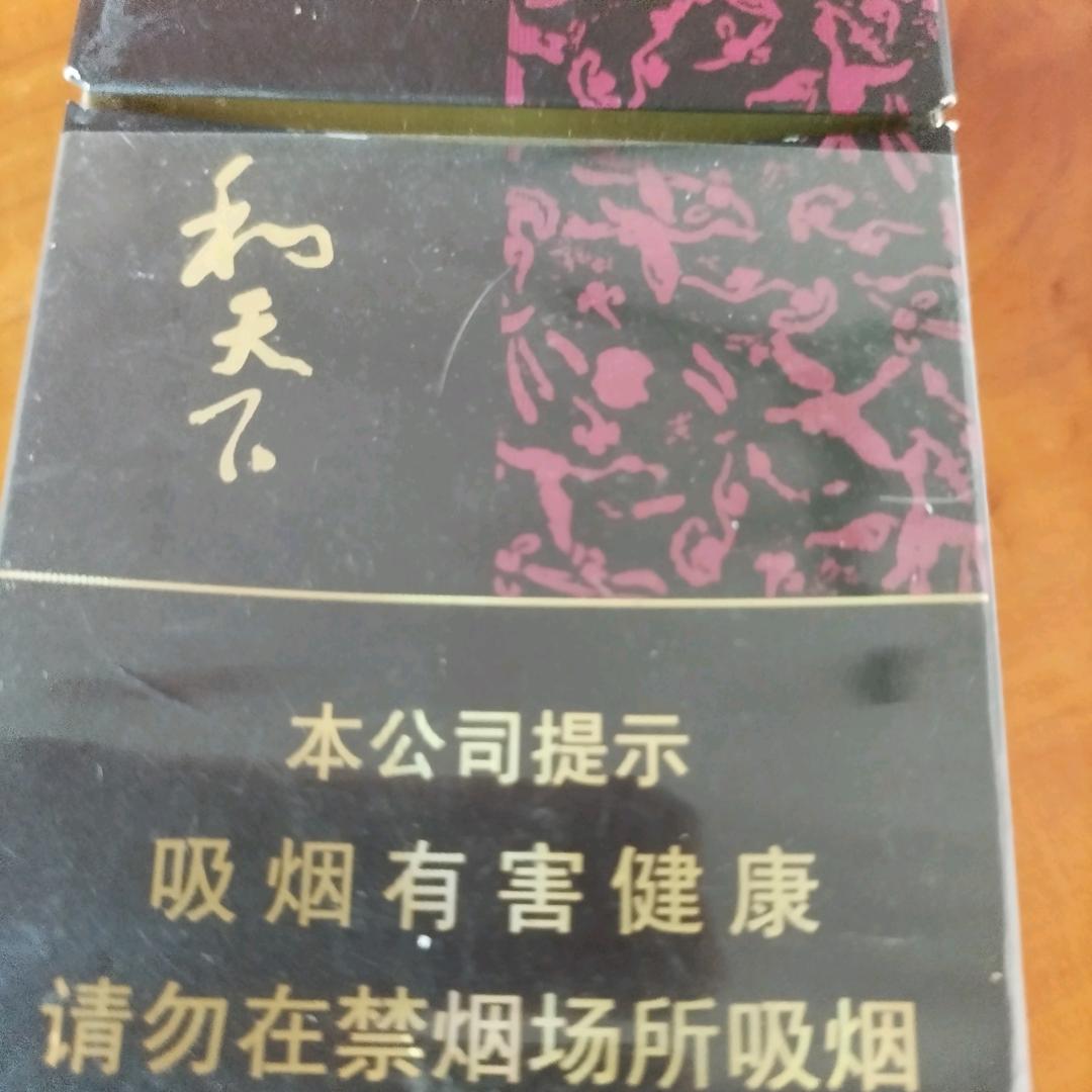 我要努力赚钱