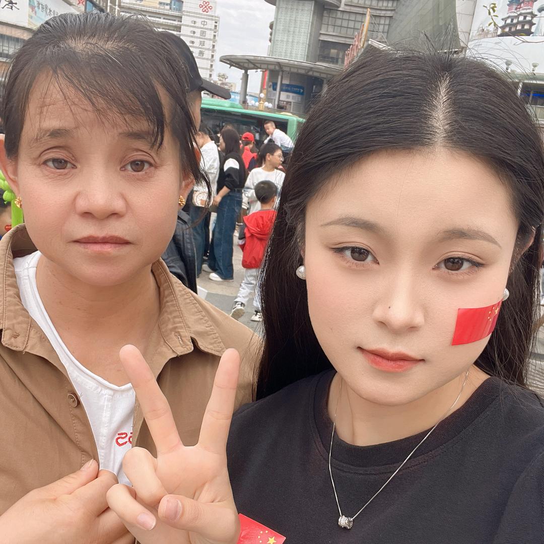 有你真好。