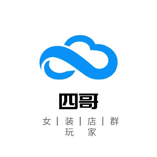 达娃央宗藏装源头工厂