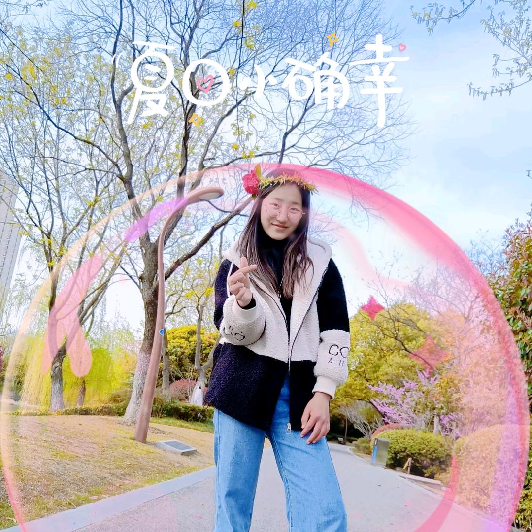 @荣儿