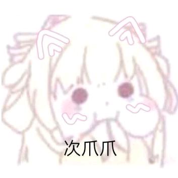 钱多多