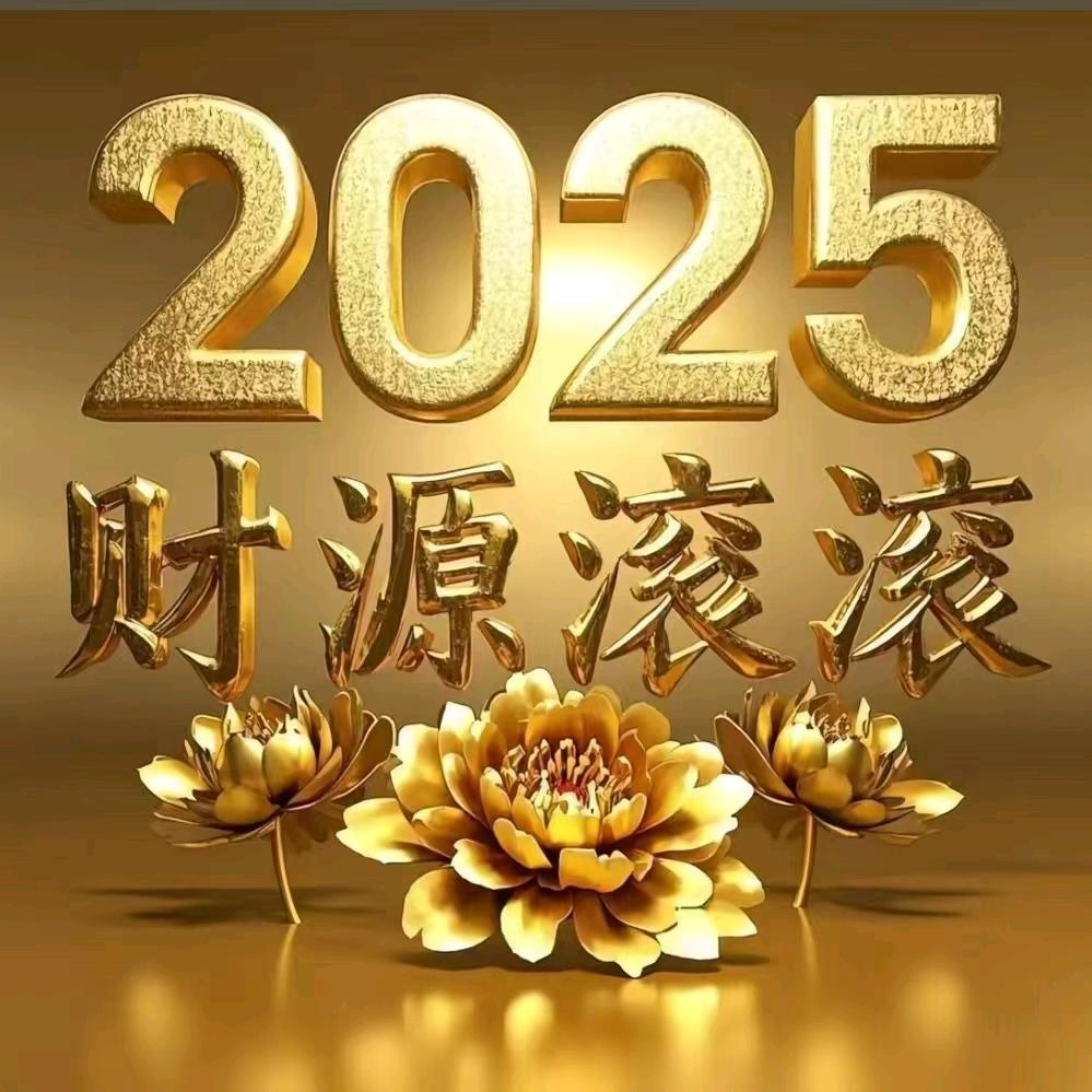 YY的幸福生活