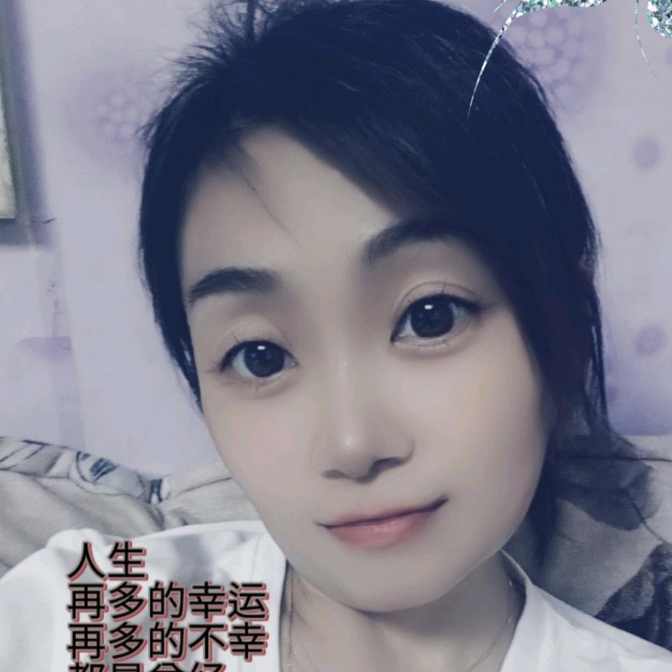徐你海枯石烂