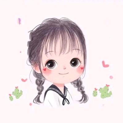 一生钟于你的小妞