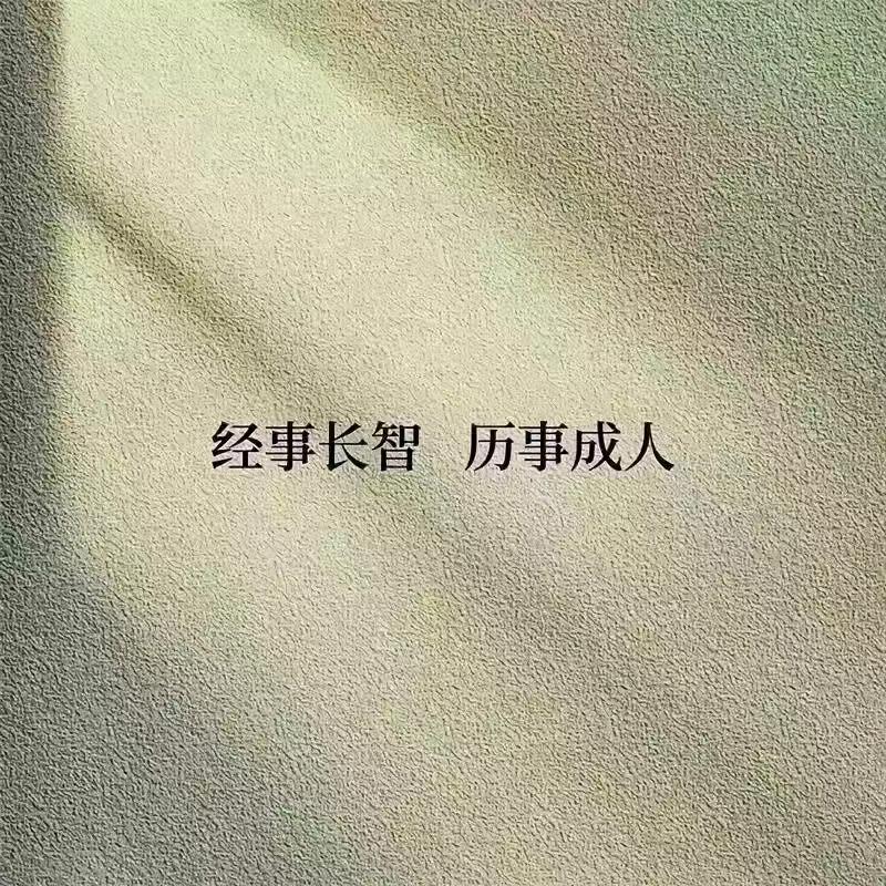 保利冯三美容工作室  小冯