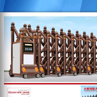 兴化盛达卷帘门批发